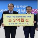 부영환경 이미지