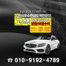 고색자동차공업사 이미지