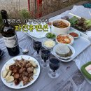 파인휴펜션 이미지