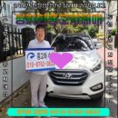 뉴성주카 네이버블로그