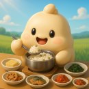 햇살돌솥밥 이미지