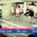 최정규 체육관 이미지