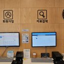 별꿈도서관 화장실 네이버블로그