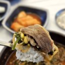 서울깍두기 오천점 | 순천 단골 국밥 맛집 내조국 국밥 오천점 | 푸짐한 무청 소고기국밥 후기