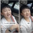 나재미세천 네이버블로그