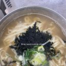 양평칼국수구평점