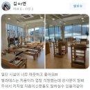 이나리메디컬 이미지