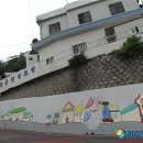 우주아파트경로당 이미지