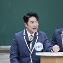 &#39;아는형님&#39; 장동민, 김수미에 사랑받는 비결 공개 이미지