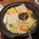 맛고집 | [부산 연산동 고기집] 맛고 내돈내산 솔직 후기