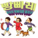 착한떡 이미지