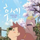 (주)얼리버드픽쳐스 이미지