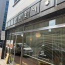 카페 열두시 네이버블로그
