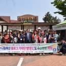 축산랜드 이미지