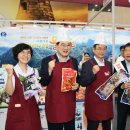 경주식품 이미지