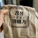 남현길 14 네이버블로그