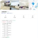 더고운의원 | 울산 북구 비립종 제거 고운빔의원 후기 (내돈내산/전후사진)