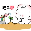 유상운 베이커리