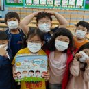 장항중앙초등학교 이미지