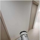 윤스클린 | 동탄 입주청소 후기, 윤스클린 동탄점에서 마음이 놓였어요