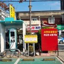 뉴중앙미용실 - 제주시 관덕로8길 7-4 | 뉴중앙미용실