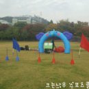 노고산어린이집 Daum카페