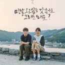 필프렌즈
