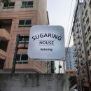 GS25 곰달래로 이미지