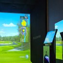 퐁당스크린골프 이미지