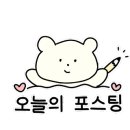 성화클리닉 이미지