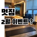 서면헬스장 일일권 24시간 연중무휴 가능한 곳