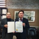 주식회사 신진
