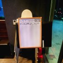 파리바게트 검단신도시1호점 | [정각 검단신도시점] 아라역 고기집 추천, 정각 검단신도시점 삼겹살 솔직 후기