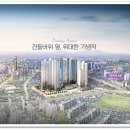 서한이다음경로당 이미지