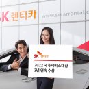 인정카서비스 이미지