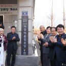 자경경로당 백세시대