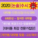 하남-신장-신장4호 이미지