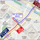 모임(10월31일/水)-3기신도시 후보지(광명시흥 특별관리지역)-분석모임 이미지