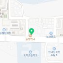 굽네치킨 (오목천점) 이미지