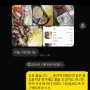 LJ PT | 대전pt 수업 후기, 만족도 평가, 재등록률 1위 [둔산pt, 둔산동헬스장, 둔산동 트레이너]