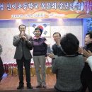 산이초등학교 이미지