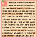 세종소상공인협동조합 이미지