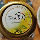 이수희꽃차문화원