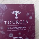 드림의료기 이미지