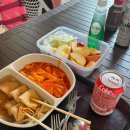 준성농장 | 하이원 리조트 l 하이원 워터월드 후기 l 하이원 마운틴콘도 B동 l 하이원 맛집추천
