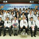 구로성심병원(별관) 이미지