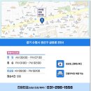 부부탑의원 이미지