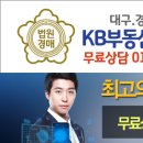 구암동657 이미지