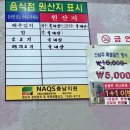 광시한우암소정육식당 이미지