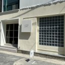 완산이엔씨 | 전주숙소추천"한가로운"